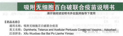 图片细节说明